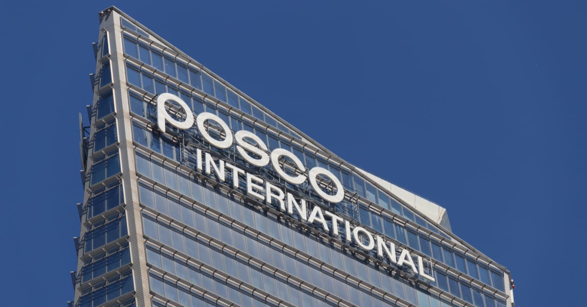 POSCO Raises $700 Million in Oversubscribed Green Bond Issuance