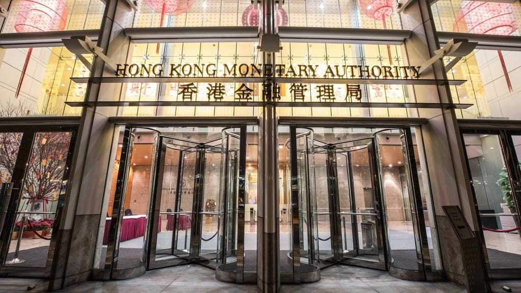 HKMA Unveils Ambitious Sustainable Finance Action Agenda
