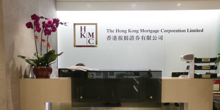 HKMC Raises $3 Billion for SME Support