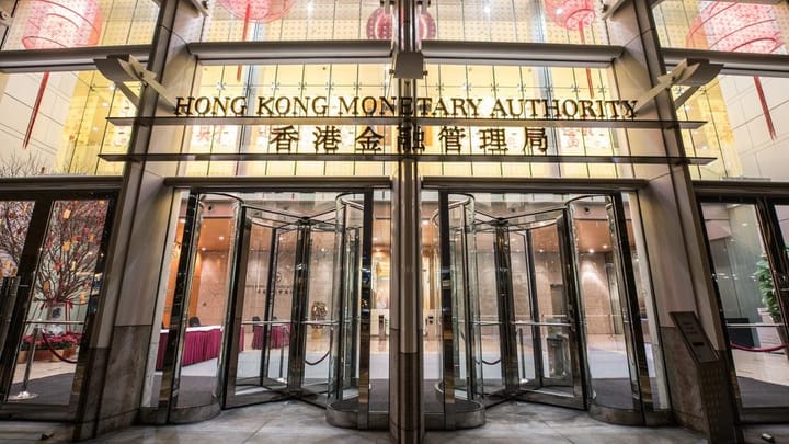 HKMA Unveils Ambitious Sustainable Finance Action Agenda