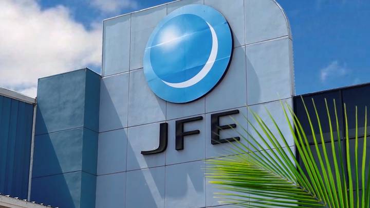 JFE Steel's $2.2B Investment in Carbon-Neutral Steel Production